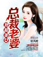 重生之鬼眼受爷TXT百度