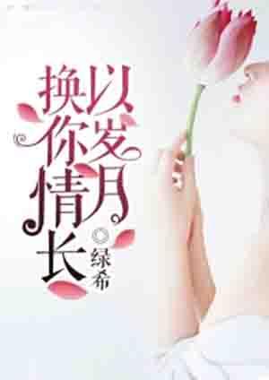 武破九荒百度百科