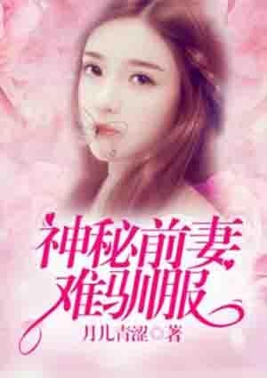 我的手机连着塞伯坦怎么回事