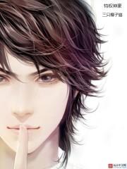 杀寒羊正确放血视频教程