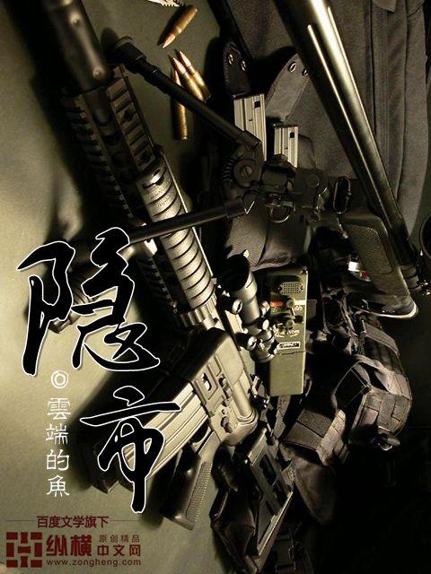 办公室隐婚沈先生签字吗