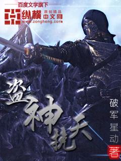 仙旅奇缘升级攻略