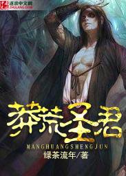 仙旅奇缘新人红包