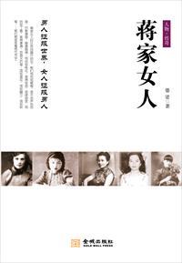 黑月光拿稳be剧本txt资源