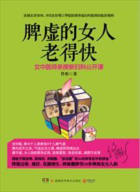 黑月光拿稳BE剧本简介