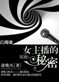 妖尊非要对我负责漫画免费全集