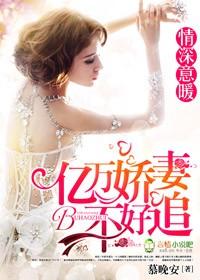 皇陵守墓日常by 兰拓