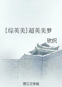 重生夫人在种田