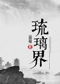 破云2吞海车汇总