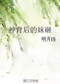 我做法医这些年讲什么